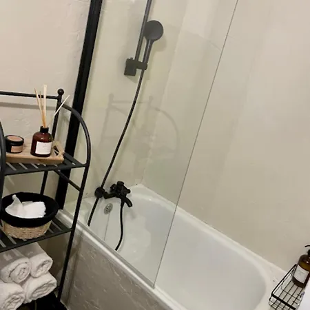 Petit Havre Moderne A Avec Parking Prive Proche Du Metro A 5 Min Daire